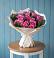 Букет цветов из: Розы в Зайково